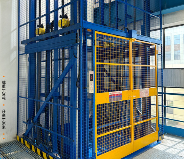 盘锦食品厂室内货梯